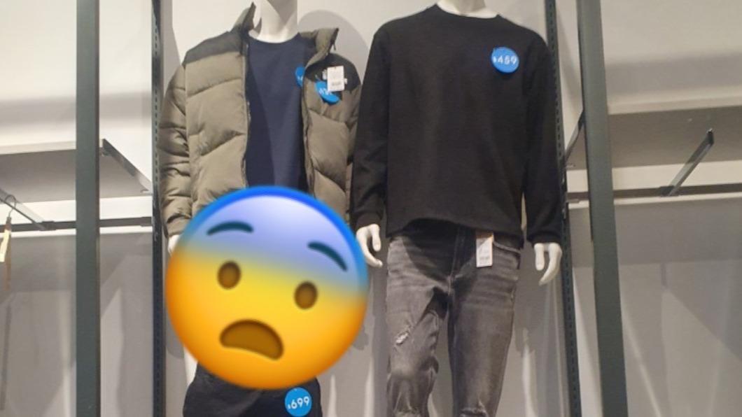 時尚不怕冷！他見服飾店模特「驚人穿搭」　網笑翻：太狠啦