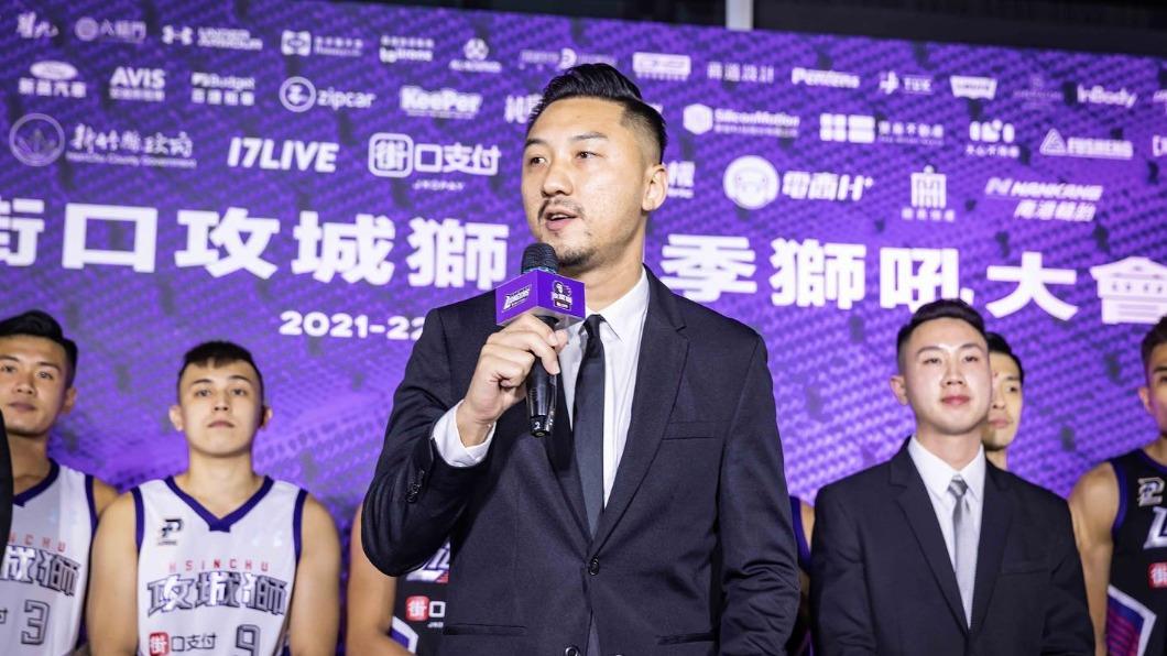 觀點／不只要拿冠軍　林冠綸盼打造攻城獅王朝