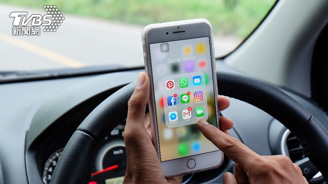 iPhone用戶開車危險? 美保險公司:安卓使用者較專心