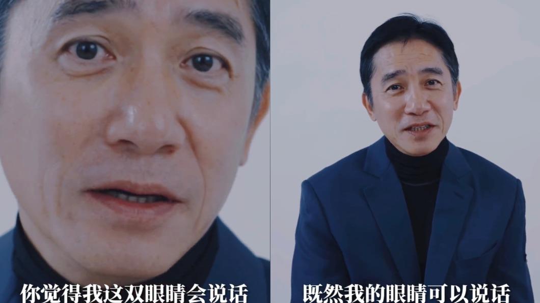 梁朝偉開設抖音帳號,11小時吸120萬人追蹤。(圖/翻攝自梁朝偉抖音)
