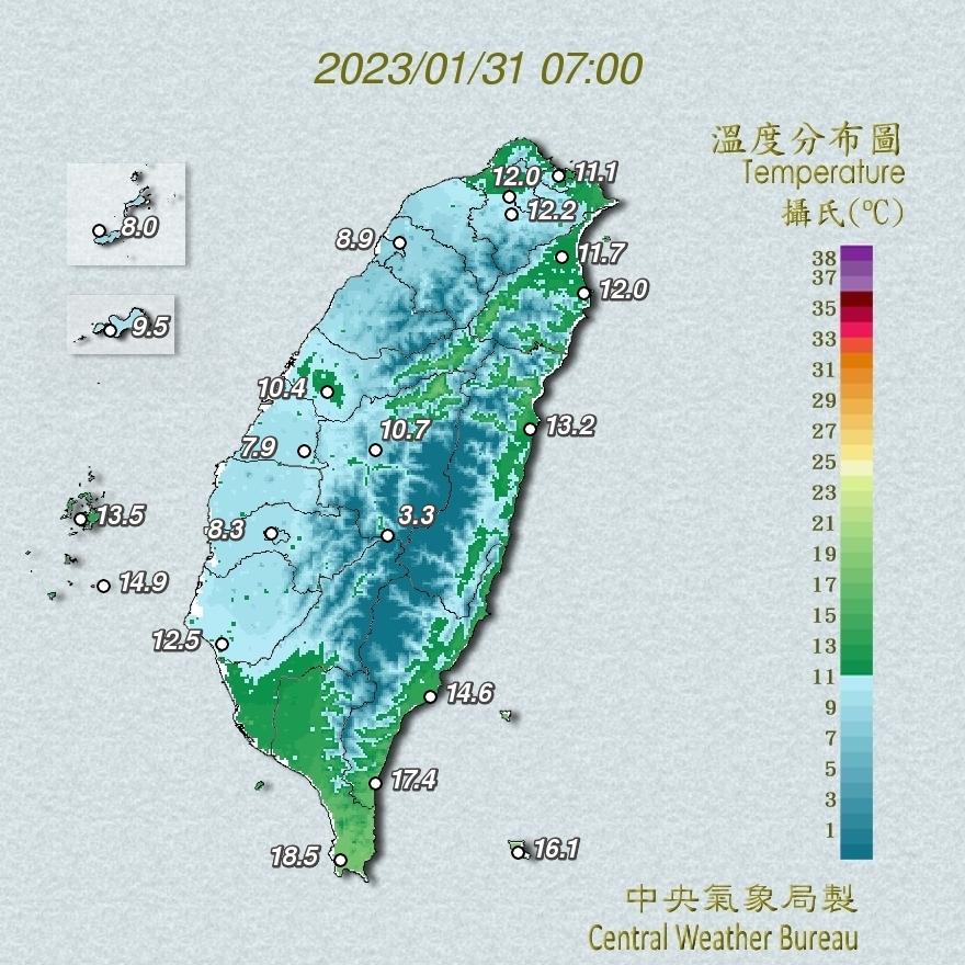 白天氣溫雖回升,但日夜溫差非常大,呼籲民眾注意保暖。(圖/氣象局)