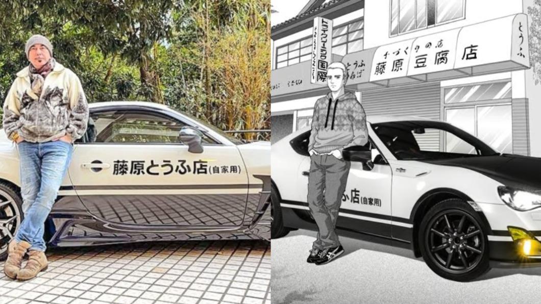 高度神還原！黃秋生跟「這車」合照　網掀回憶殺：教我開車