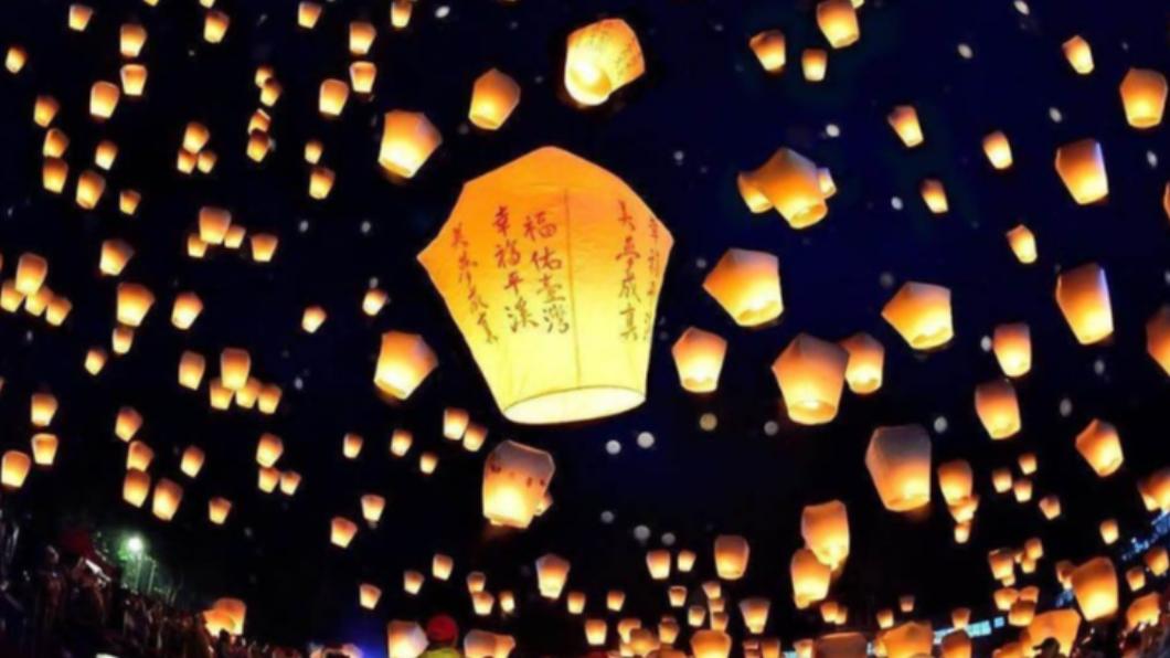 2023平溪天燈節今年規劃兩場不同主題活動。（圖／新北市觀光旅遊局）