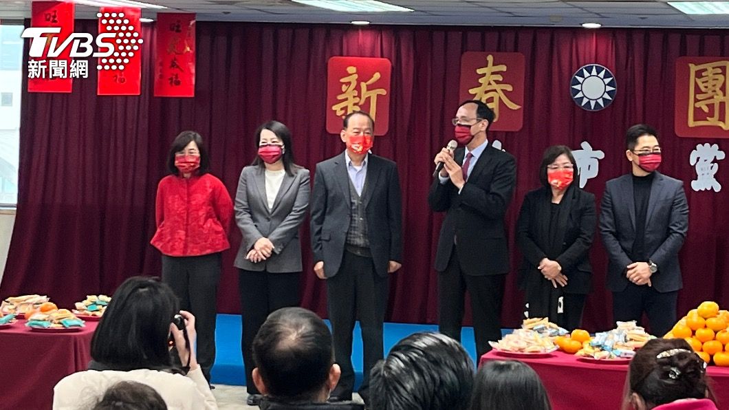林奕華（左一）出席國民黨北市黨部新春團拜活動。（圖／黃韋銓攝）