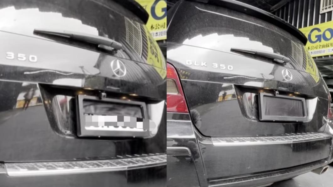 車行推「電動遮牌器」一按大牌變黑屏 業者:檢舉魔人剋星