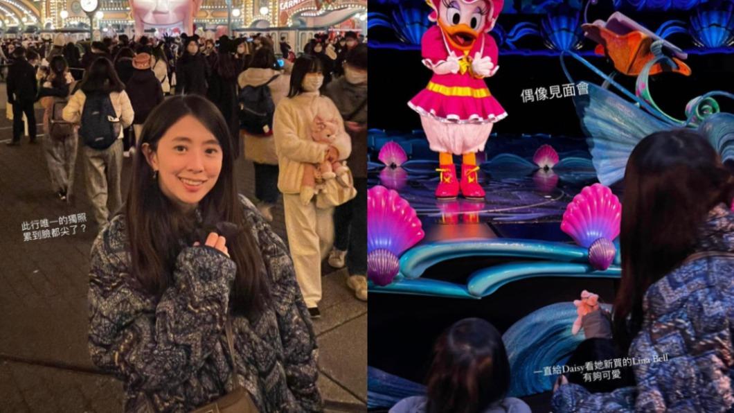 Kiki帶兒女到迪士尼海洋玩,更累到臉都變尖了。(圖/翻攝自丁文琪IG)