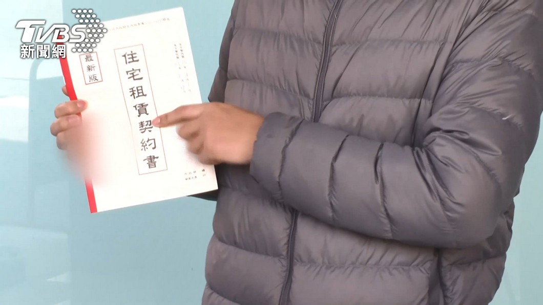 圖／TVBS