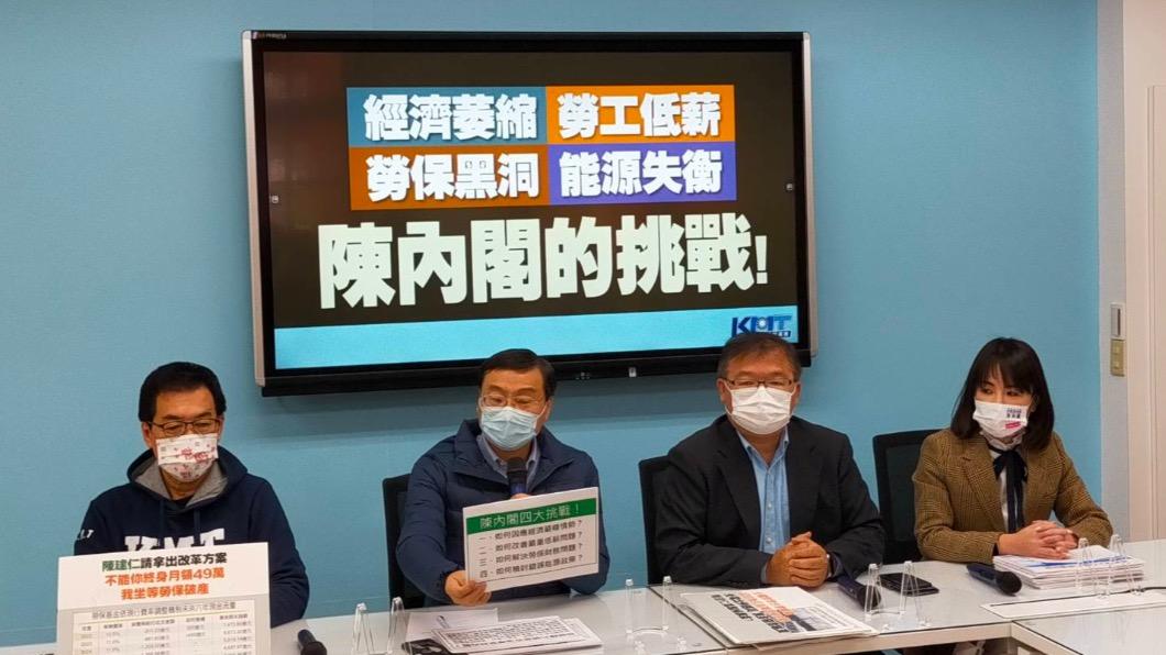 陳建仁明拜會立院黨團　藍委出題要大仁哥接招