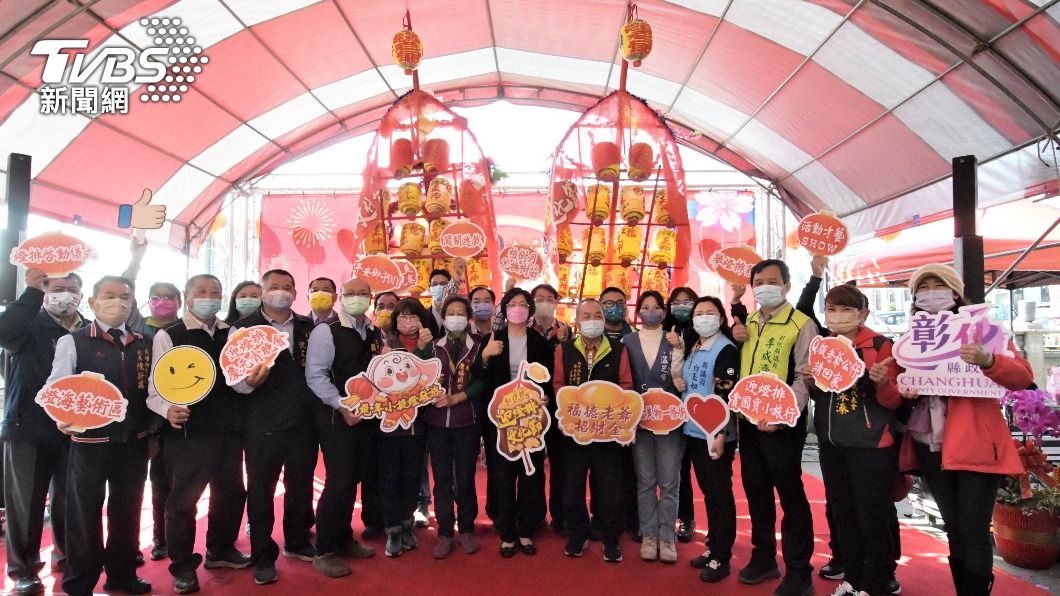 全國唯一 2/3-5花壇白沙坑迎燈排熱鬧登場