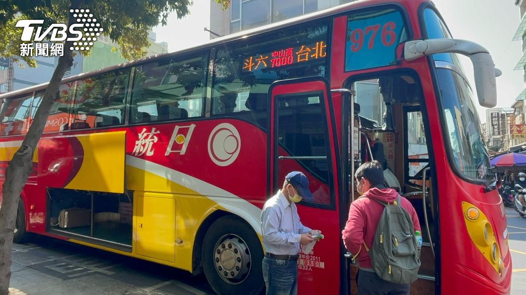 日統客運停駛國道路線。(圖/中央社)