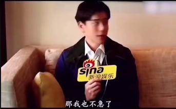 彭于晏俏皮回應胡歌。(圖/翻攝自微博)