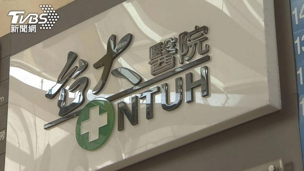 控台大婦產科男名醫下藥性侵 女業務「感謝老爹」破功