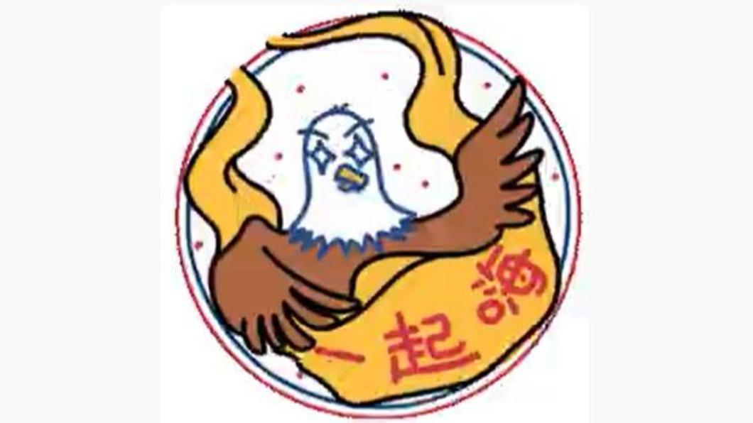 圖/翻攝自 微博 美国驻华大使馆