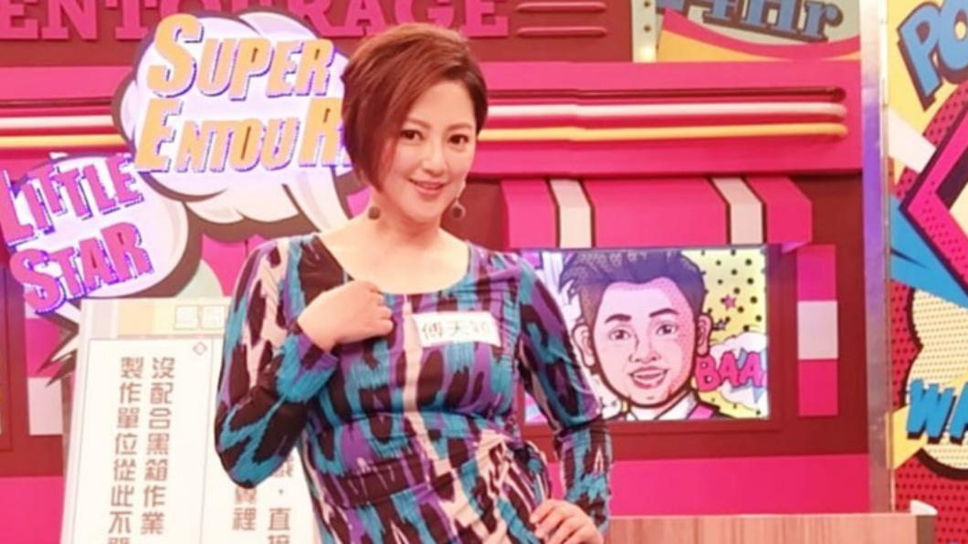 性感女星曾公園上演活春宮形象全毀 身形走鐘近況網驚呆