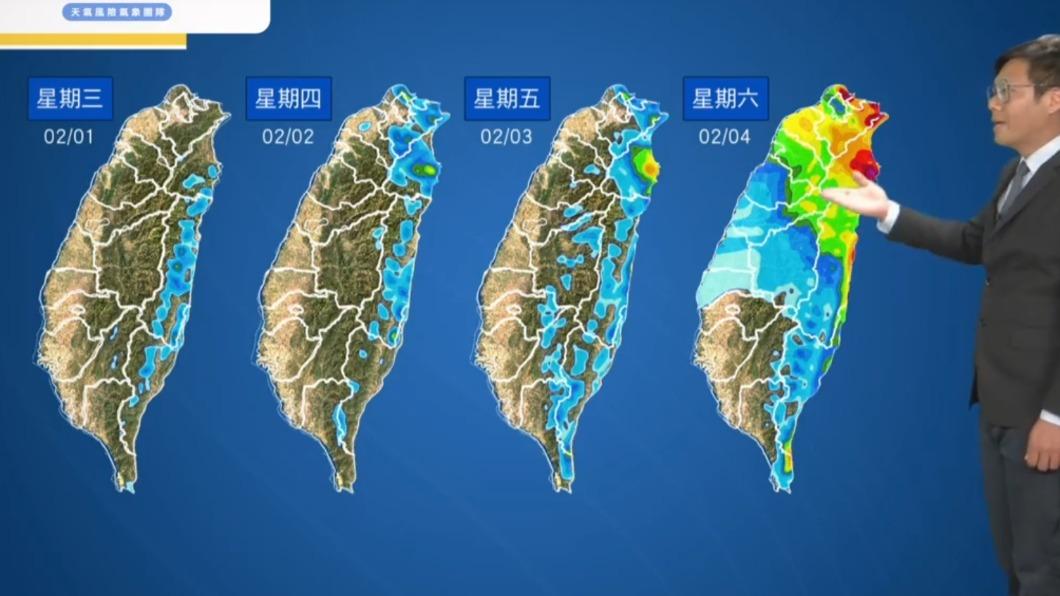 降雨趨勢圖。（圖／翻攝自天氣風險 WeatherRisk臉書）