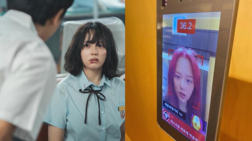 新人演員鄭知蘇飾演少女時期的宋慧喬,近日因染紅髮引起討論。(圖/翻攝自Netflix臉書、@mint_ziso IG)