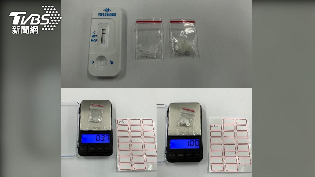 警方查扣毒品。(圖/TVBS)