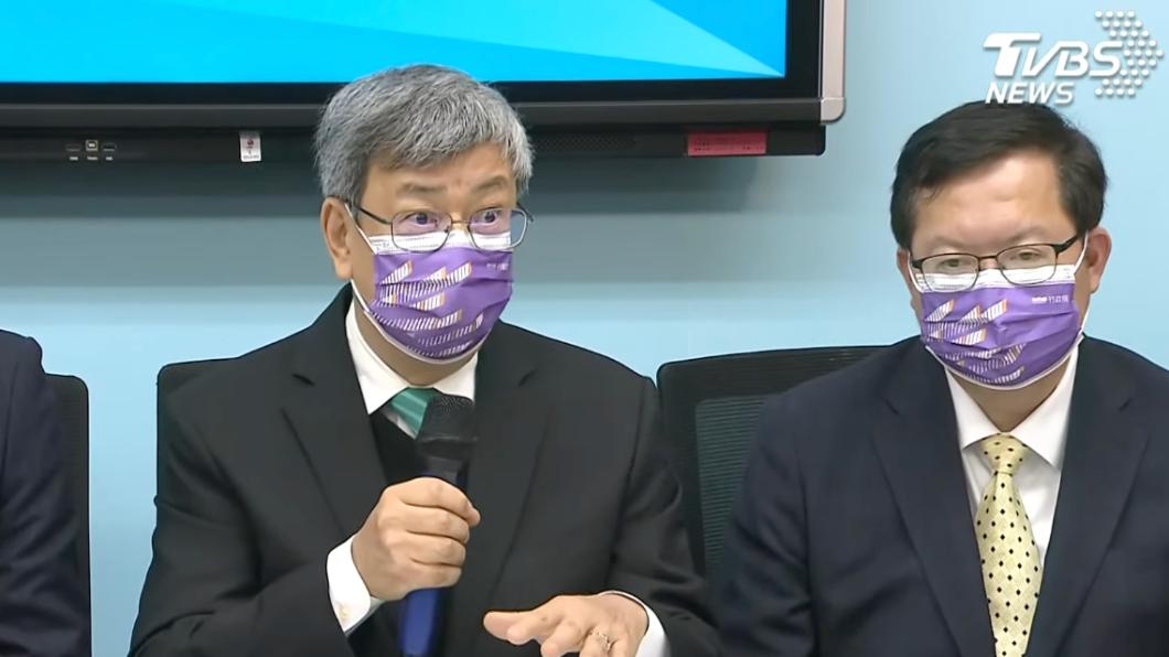 陳建仁拜會國民黨團 藍委當面建議加碼普發1萬...遭秒拒