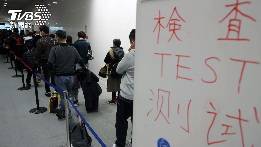 中國大陸疫情趨緩 日本「擬放寬」對陸客邊境防疫措施