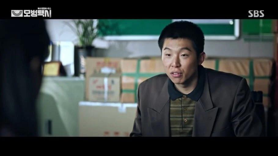 宋德浩也成演出《模範計程車》。(圖/翻攝自theqoo)