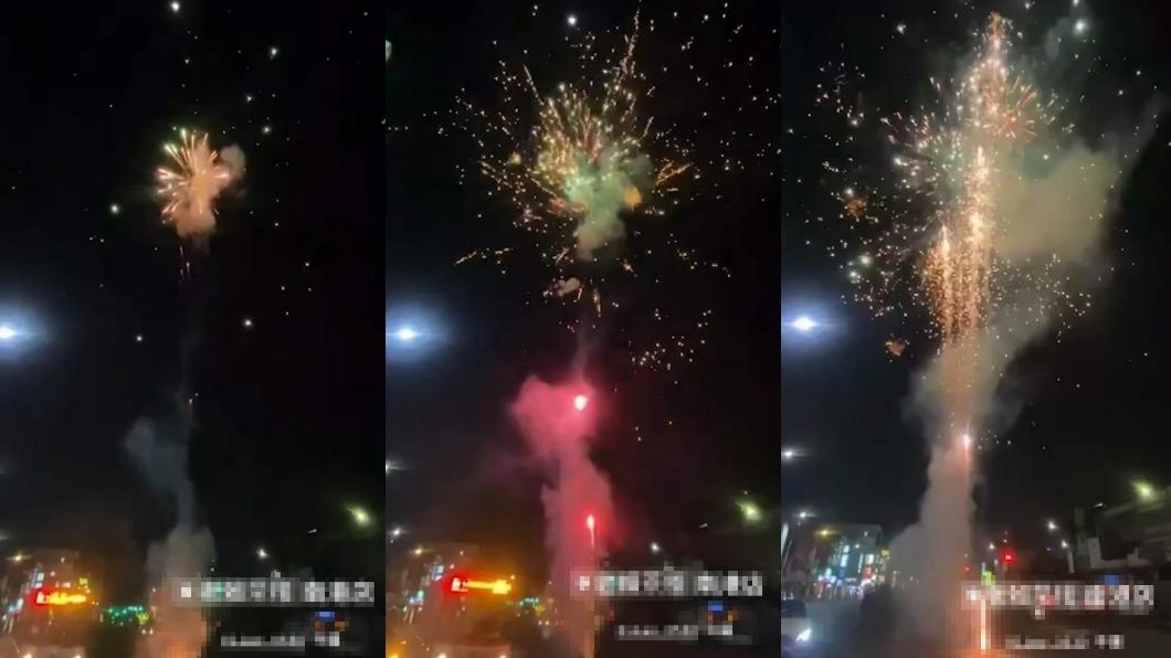路中狂炸高空煙火！大小車來往恐釀災　警：最高罰2千4