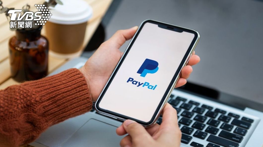 科技業大縮編 PayPal加入宣布裁員2千人