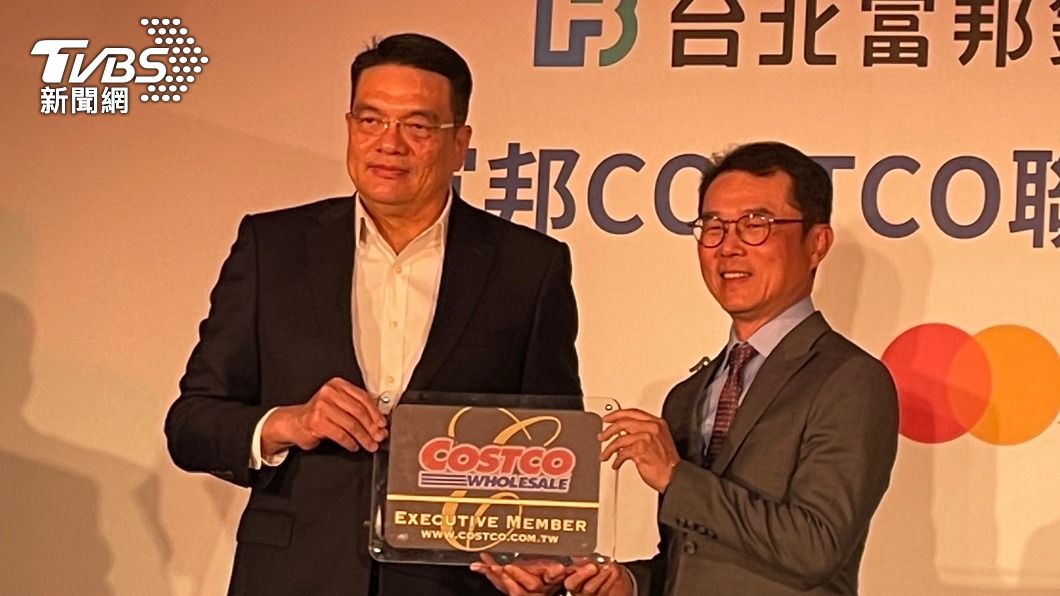台灣好市多總經理趙建華、北富銀總經理郭倍廷。(圖/王翊綺攝)