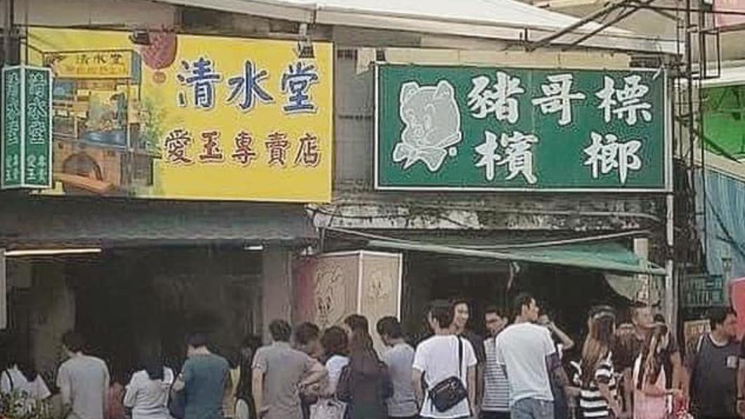排隊名店清水堂宣布「週休5日」　台南人哀號：留一天給我們