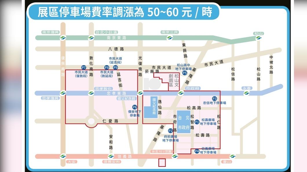 2023台灣燈會今晚起試營運。(圖/交通部觀光局提供)