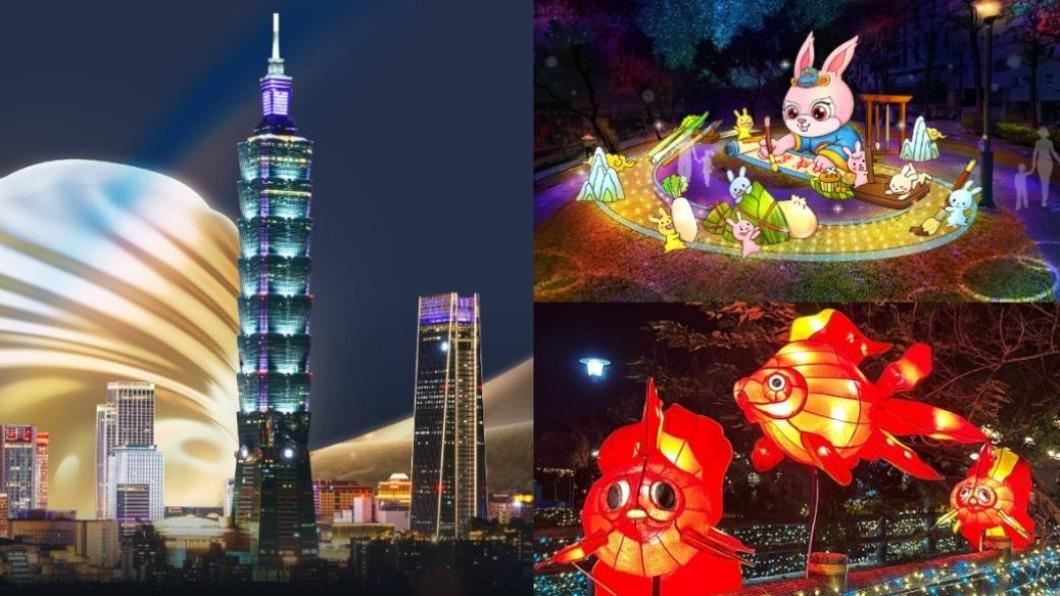 台灣燈會登場!松山區交管看這裡 警籲多搭大眾運輸