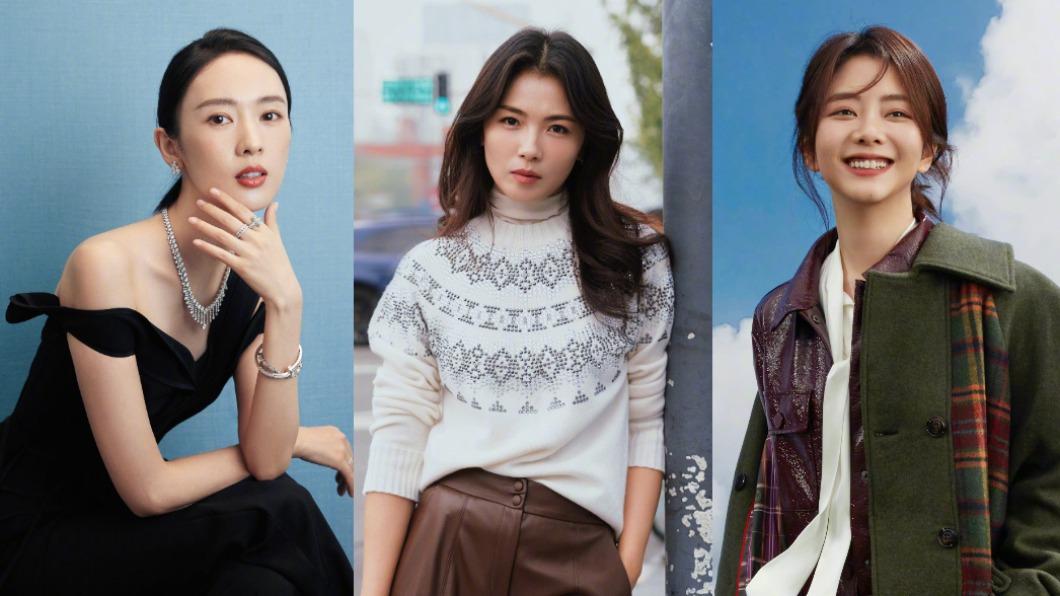 演員童瑤(左起)、劉濤及譚松韻盛傳都是《浪姐4》的鎖定名單。(圖/翻攝自童瑤、劉濤、譚松韻微博)