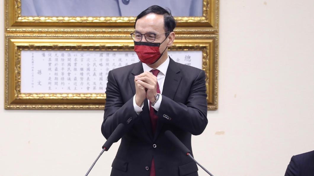 國民黨主席朱立倫。（圖／國民黨提供）