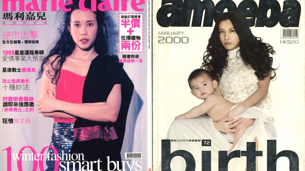 莫文蔚還分享自己30年前拍攝的雜誌封面照。(圖/翻攝自微博)