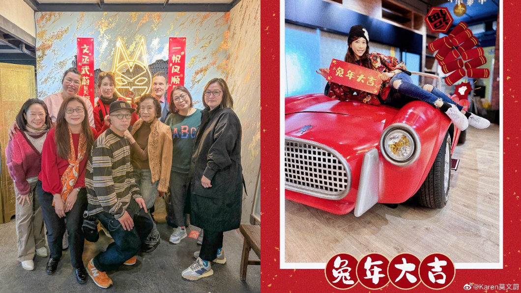 有眼尖網友發現莫文蔚在獨照時氣色紅潤但合照卻意外盡顯老態。(圖/翻攝自微博)