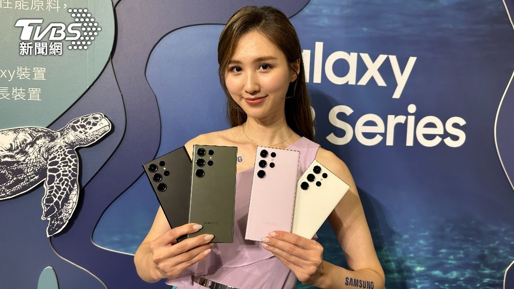 Galaxy S23系列發表!全用特製高通晶片、Ultra飆2億畫素