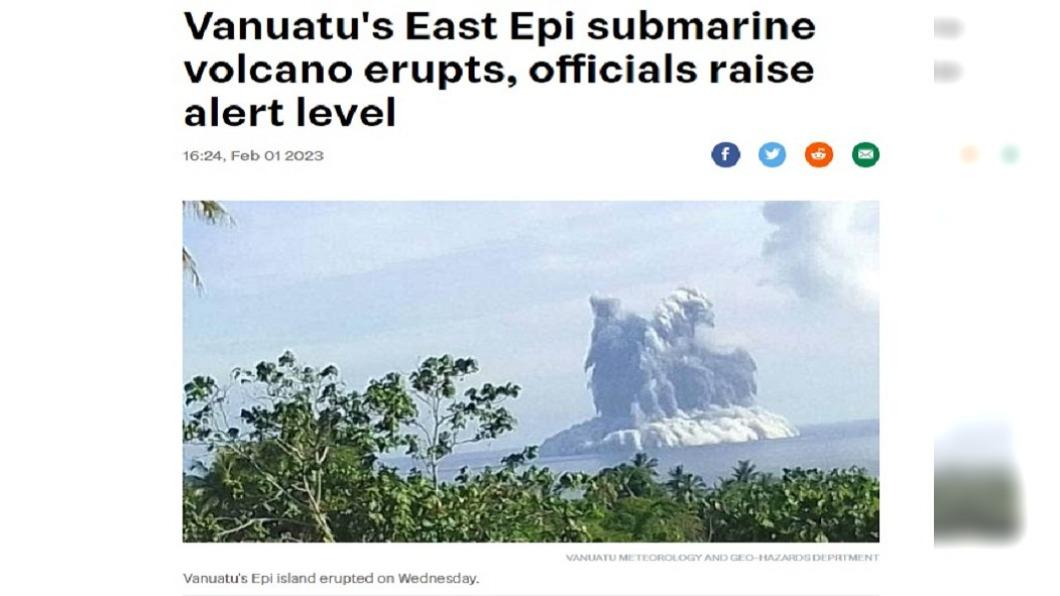 萬那杜外海的東埃皮火山噴發。（圖／翻攝自stuff.co.nz網站）