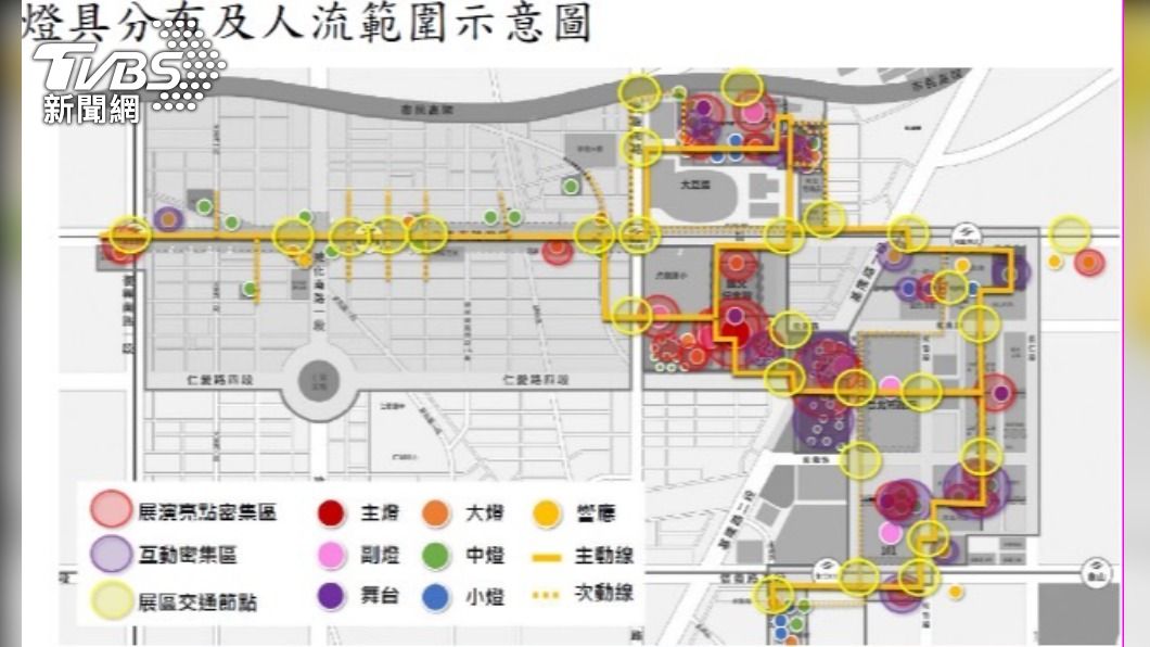 2023台灣燈會「光源台北」,四大展區遍布信義、松山、大安區。(圖/TVBS)
