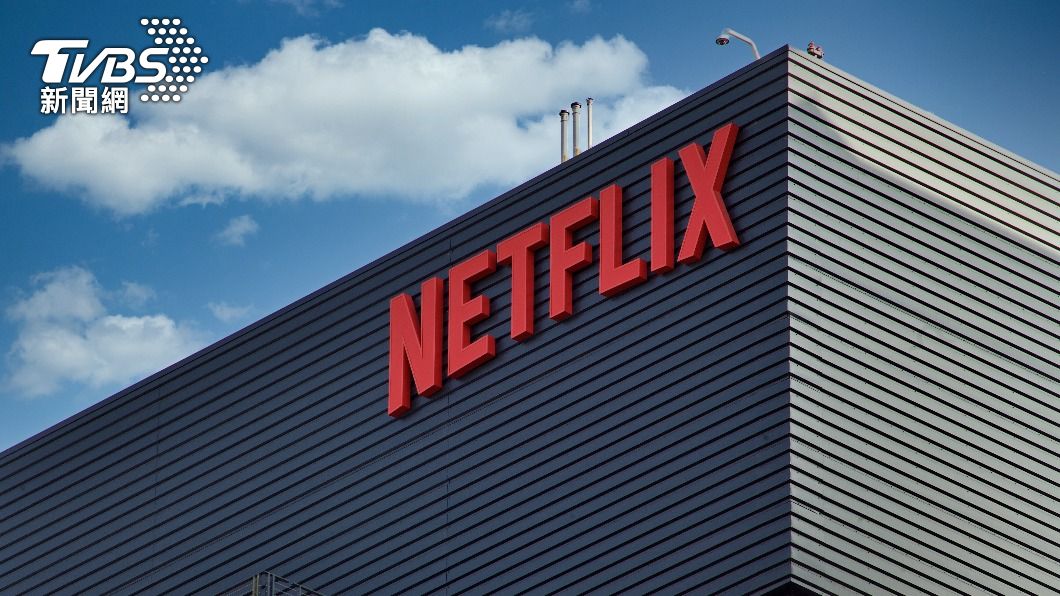 Netflix開抓寄生帳號! 非同住者「符合一條件」才能看