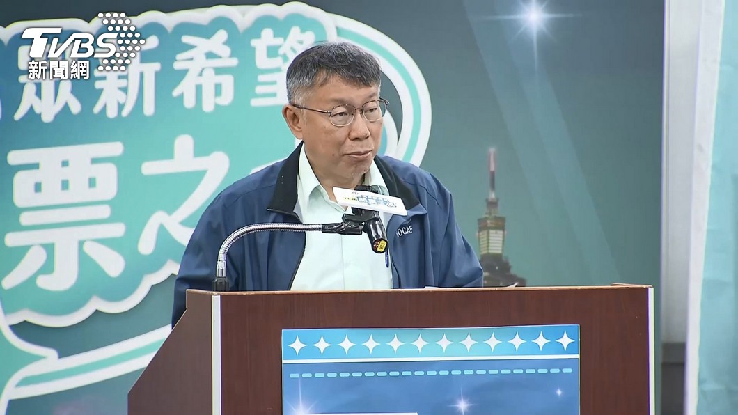 民眾黨區域立委拚破蛋!這裡支持度高 黨內估他們有機會