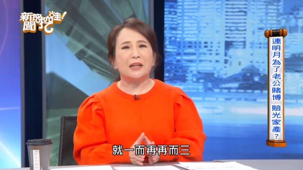 陳玲玲爆料連明月生前遭家暴。(圖/翻攝自新聞挖挖哇YT)