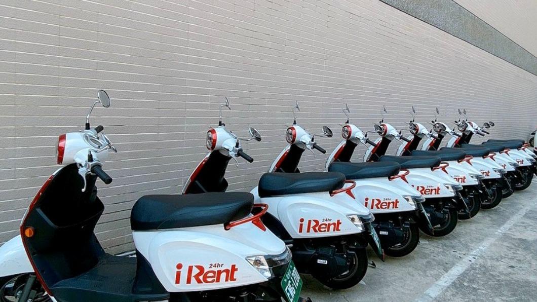 iRent疑外洩用戶個資。（圖／翻攝自和雲行動服務-iRent汽機車共享臉書）