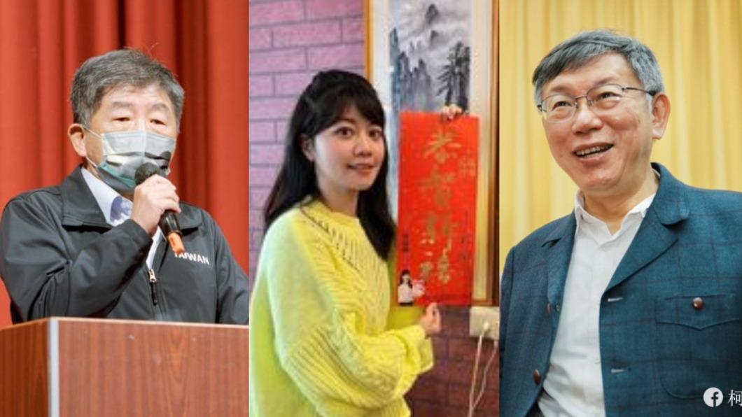唱歌搏感情！十大被政治耽誤歌手　陳時中「脫罩嗨唱」引熱議