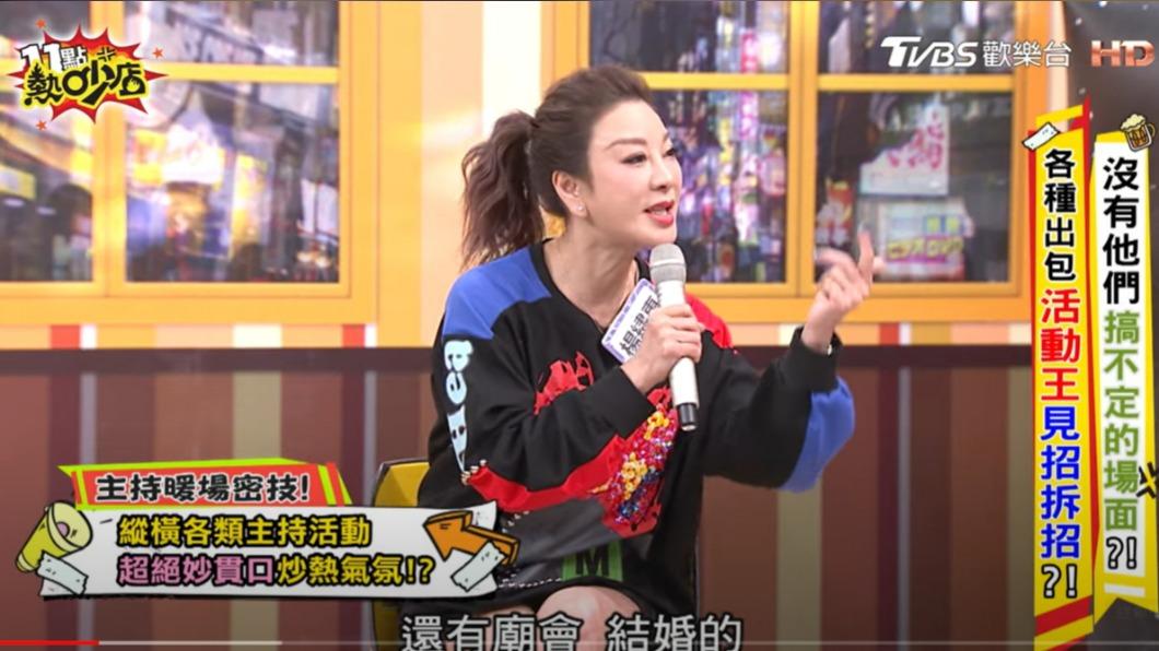 楊繡惠分享過去主持經驗。(圖/翻攝自11點熱吵店YouTube)