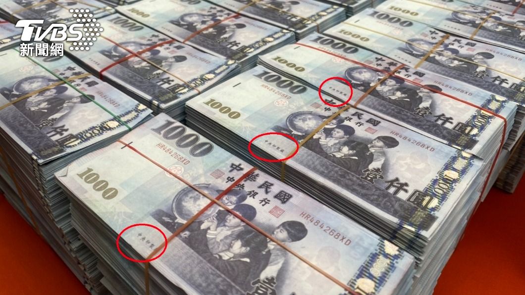 擋1.2億XD假鈔流入市面　機警小黃運匠成破案關鍵人