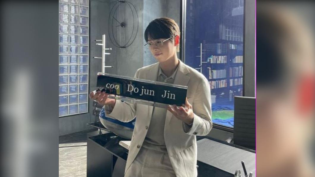 圖/翻攝自IG hi_songjoongki