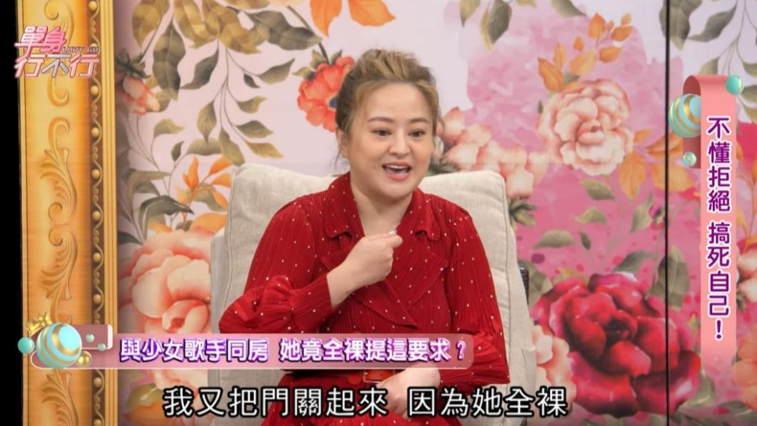 何嘉文分享曾和少女歌手同住的經驗。(圖/翻攝自單身行不行YouTube)