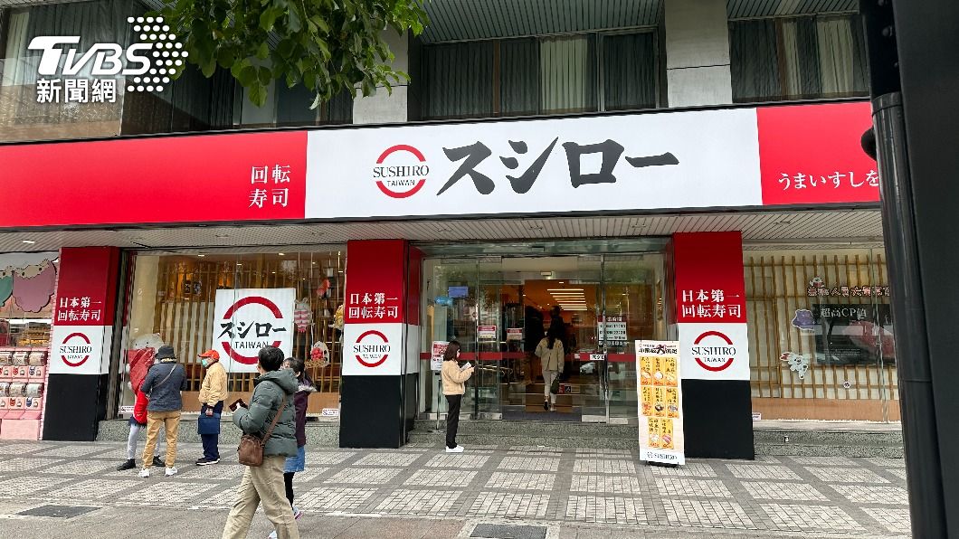 少年噁舔醬油瓶日壽司郎生意重挫 台灣分店、消費者現況曝
