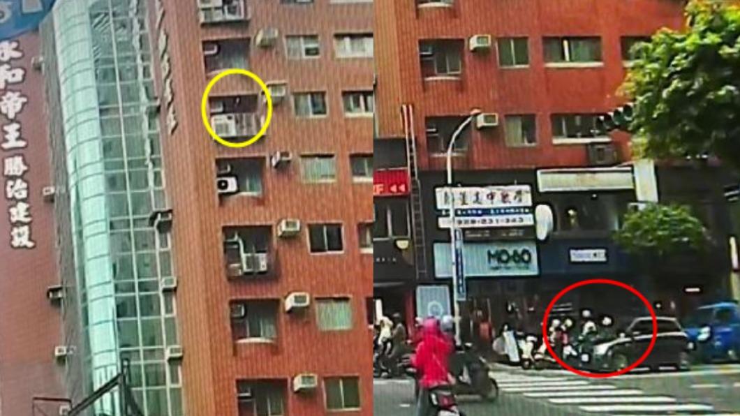 開窗亂丟寶特瓶!飛砸中騎士頭 網看傻驚:求救瓶中信?