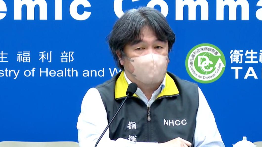 王必勝表示,口罩目前還在研議當中,所以今天沒有特別宣布相關措施。(圖/指揮中心提供)