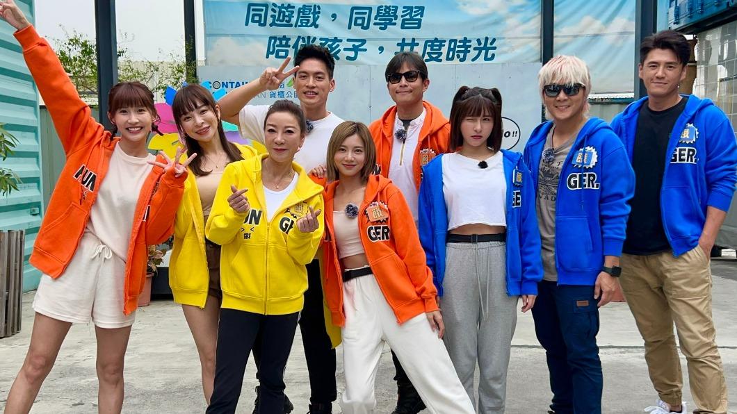粿粿(左起)、李湲、楊繡惠、許孟哲、蔡黃汝、孫協志、峮峮、王仁甫、阿布(圖/中視提供)